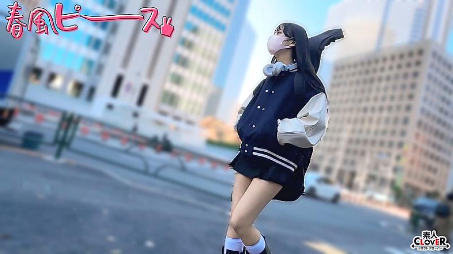 STCV-565 เซ็นเซอร์ CENSORED