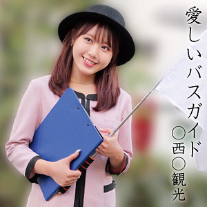[UNCENSORED-LEAK] OREMO-374 Ayami OREMO-374 ไม่เซ็นเซอร์ 