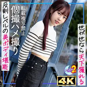 [UNCENSORED-LEAK] MFCS-169 seven MFCS-169 ไม่เซ็นเซอร์