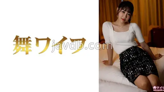MY-964 Toyoshima Koharu 2 MY-964