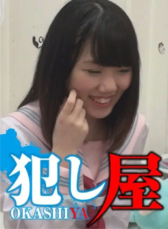 SVOKS-030 Meru-chan SVOKS-030