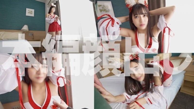 FC2-PPV-4771905 [First-time limited edition] A lewd cosplay interview with Genki, an aspiring model! Her sensitive body is wet with her hairy panties as she is touched without even realizing it! She climaxes with joy, crying as she is played deep into her FC2-PPV-4771905