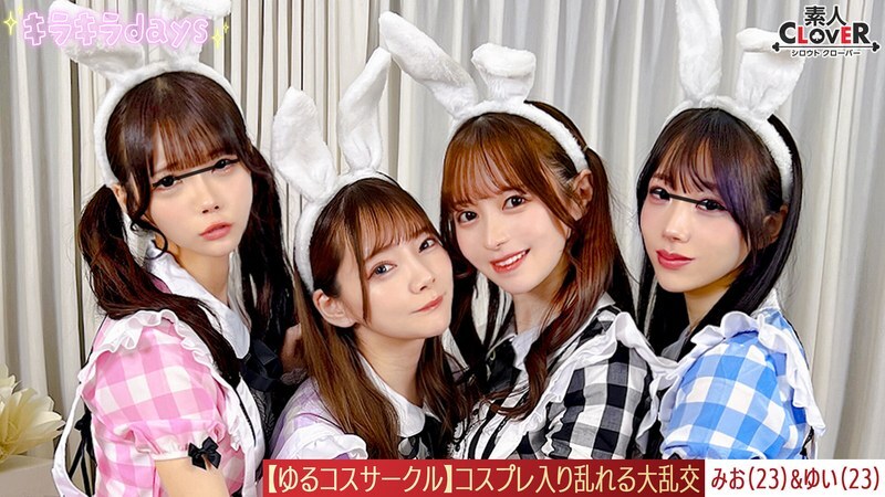 [UNCENSORED-LEAK] STCV-570-UNCENSORED-LEAK STCV-570 ไม่เซ็นเซอร์ 