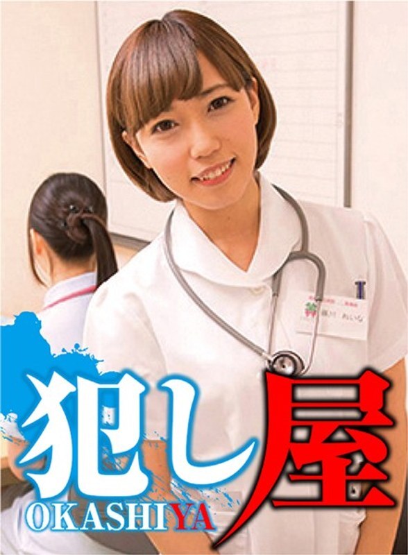 SVOKS-021 เซ็นเซอร์ CENSORED