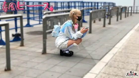 [UNCENSORED-LEAK] STCV-568-UNCENSORED-LEAK STCV-568 ไม่เซ็นเซอร์