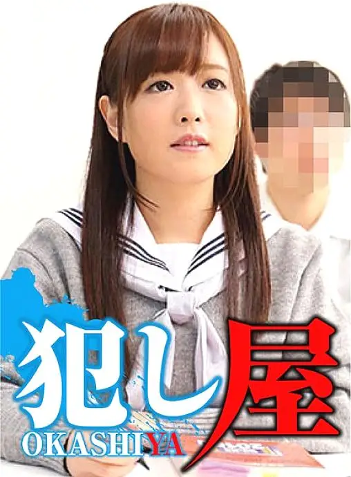 SVOKS-010 Miki-chan SVOKS-010