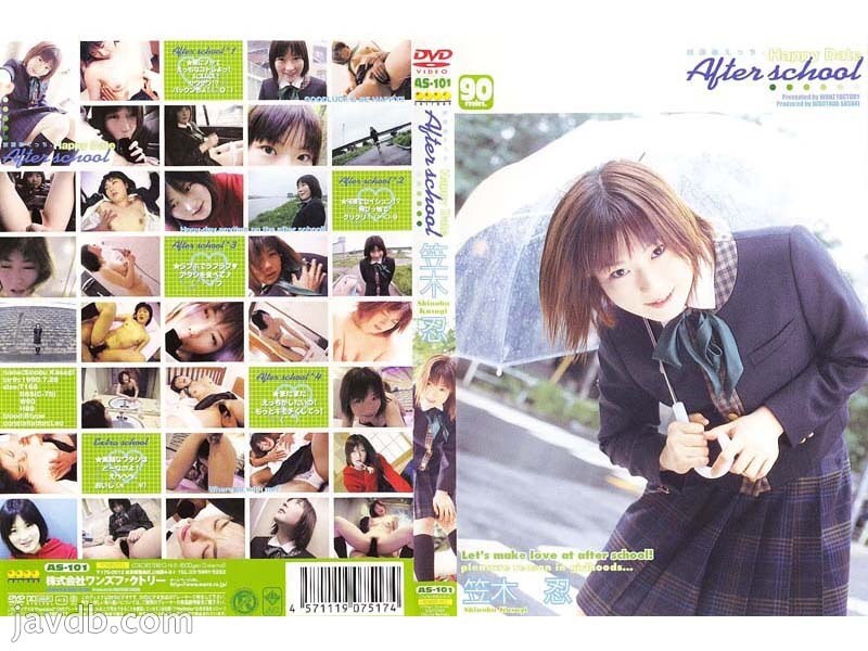 AS-101 Happy Date Shinobu Kasagi AS-101