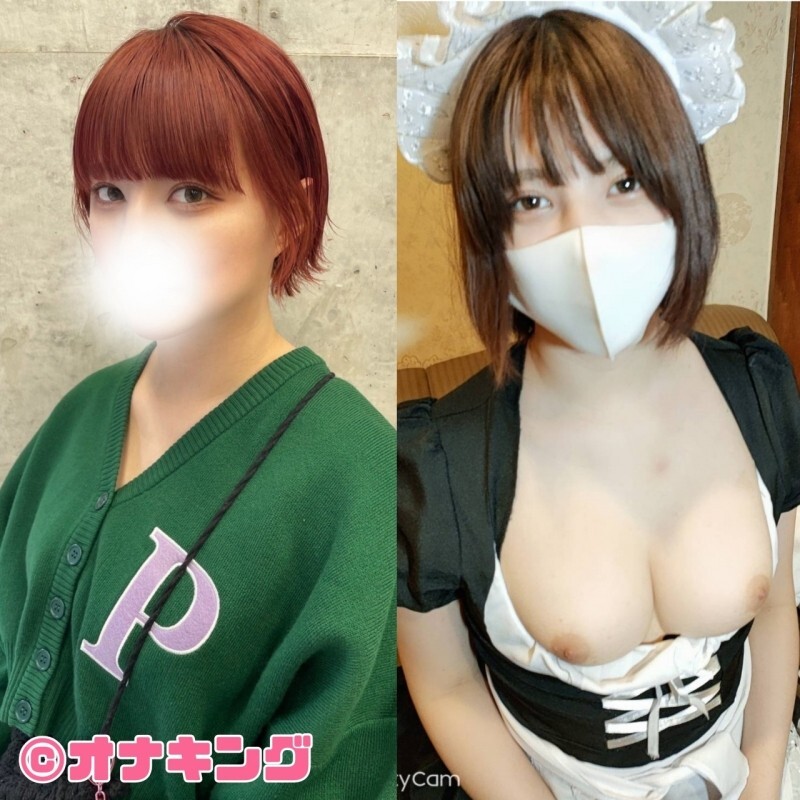FC2-PPV-4584220 A former magazine model, this beautiful half-Japanese beauty with an F cup, made her AV debut without anyone knowing. After that, she couldn't stop having affairs and became my sex slave. FC2-PPV-4584220