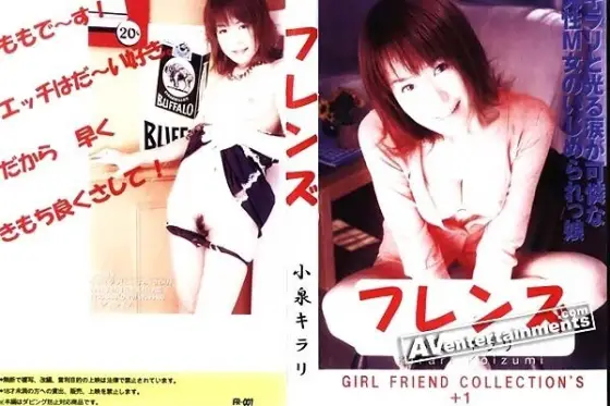 FR-001 Girl Friend Collection's +1 FR-001