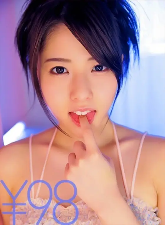DV-1653 [Special Offer] Beautiful girl Ran's first soft SM sex. With both hands tied, she begs for penetration. From missionary position to side doggy style, she gets fucked deep inside. She begs for it and gets pounded hard from behind. She gets pou DV-1653
