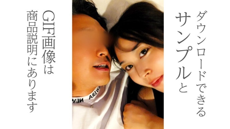 FC2-PPV-4744290 [Limited discount until 11:59 PM on the 18th (Mon)] I successfully persuaded my girlfriend, who is 20 years younger than me, to stay over at my old house, so I'm revealing the whole story FC2-PPV-4744290