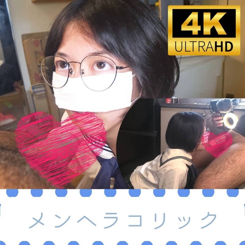 FC2-PPV-4749066 [Private shoot] Dwarf mental health girl, 〇〇 sex support [4K quality] FC2-PPV-4749066