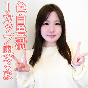 [UNCENSORED-LEAK] OREV-128 Kazumi OREV-128 ไม่เซ็นเซอร์ 