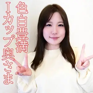 [UNCENSORED-LEAK] OREV-128 Kazumi OREV-128 ไม่เซ็นเซอร์