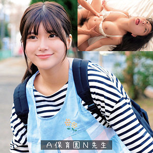 [UNCENSORED-LEAK] OREMO-383-UNCENSORED-LEAK OREMO-383 ไม่เซ็นเซอร์ 