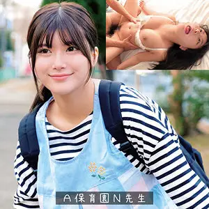 [UNCENSORED-LEAK] OREMO-383-UNCENSORED-LEAK OREMO-383 ไม่เซ็นเซอร์