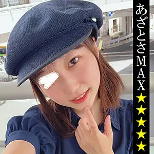 SP-042 Misaya SP-042
