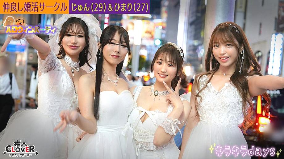 STCV-543 เซ็นเซอร์ CENSORED