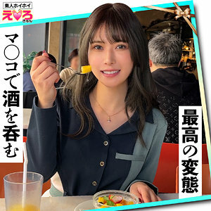 ERK-062 เซ็นเซอร์ CENSORED