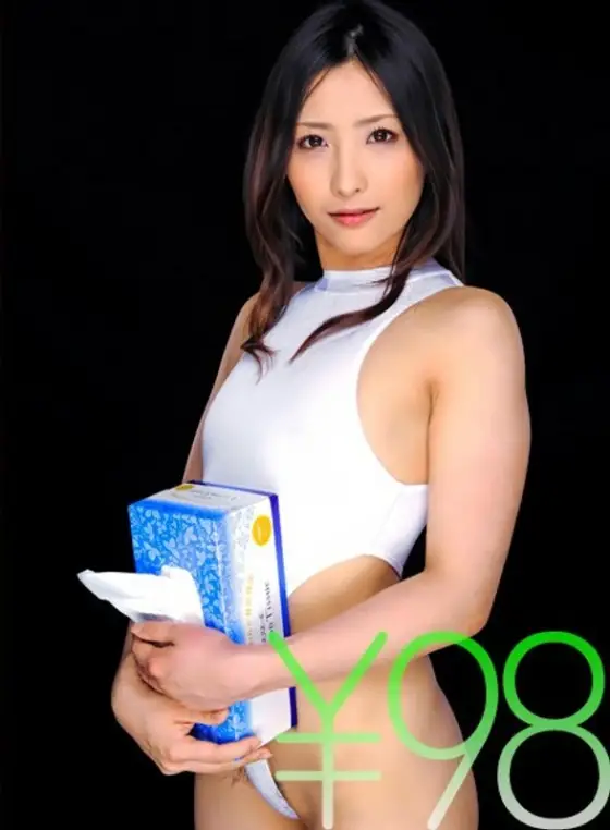 SERO-030 [Special Offer] You won't need tissues with Shizuka, the eco-actress who licks all the juices cleanly. Pre-cum from a hard cock, footjob & foot licking, intense blowjob and intense deep kiss. A deep blowjob followed by a handjob with a c SERO-030