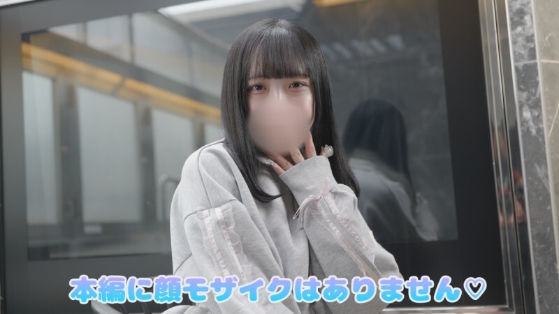 FC2-PPV-4737205 Finally revealing her face! Konomi-chan, a working idol with over 10,000 followers, gets pregnant after kneeling down and begging for creampie sex! FC2-PPV-4737205