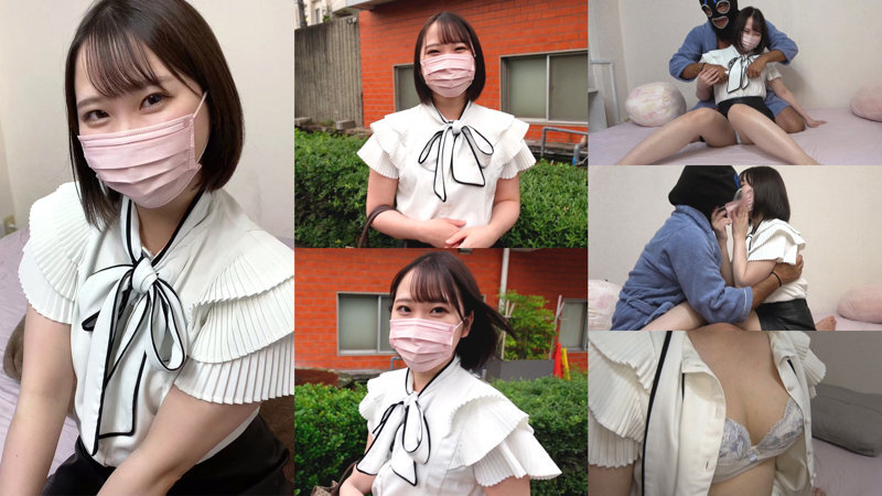 DOCS-111 Yua DOCS-111