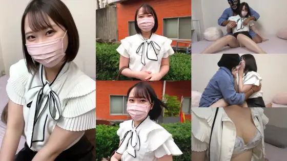 DOCS-111 Yua DOCS-111