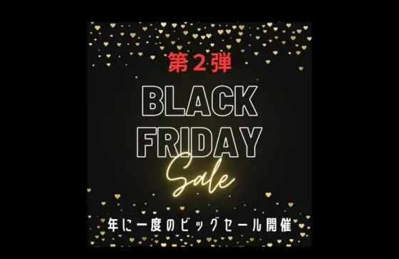 FC2-PPV-4803269 [Limited] [Black Friday Sale] Annual Amateur Fishing Festival!! Part 2!! FC2-PPV-4803269