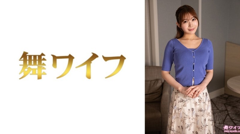 MY-1004 "Natsume Kanako 2": MGS Video  Adult Video Distribution Site MY-1004