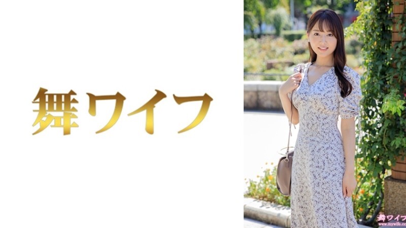 [UNCENSORED-LEAK] MY-955 "Hazuki Himiko 1": MGS Video  Adult Video Distribution Site MY-955 ไม่เซ็นเซอร์ 