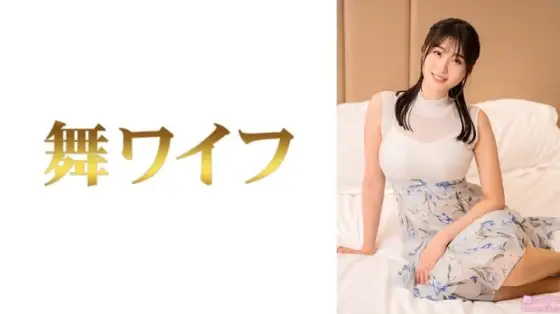 MY-998 "Mitsushima Fumino 2": MGS Video Adult Video Distribution Site MY-998