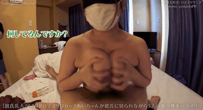 FC2-PPV-4789367 ไม่เซ็นเซอร์ UNCENSORED