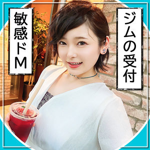MAN-001-2 Minachi MAN-001-2