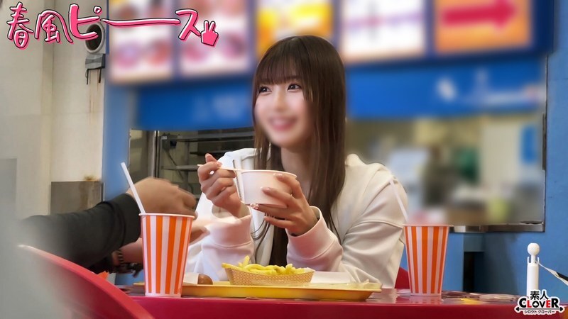 [UNCENSORED-LEAK] STCV-577 CUTIE S-class bikini-chan STCV-577 ไม่เซ็นเซอร์ 