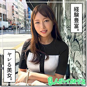 [UNCENSORED-LEAK] HOI-362-UNCENSORED-LEAK HOI-362 ไม่เซ็นเซอร์ 