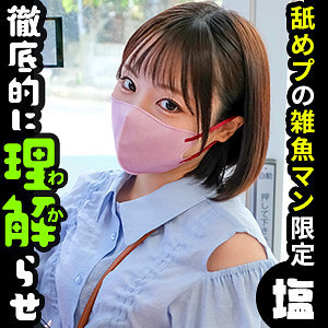 [UNCENSORED-LEAK] SIMA-021 Kina SIMA-021 ไม่เซ็นเซอร์ 