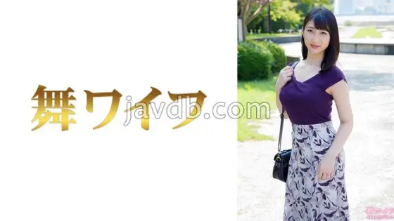 [UNCENSORED-LEAK] MY-957 Kaho Otani 1 MY-957 ไม่เซ็นเซอร์