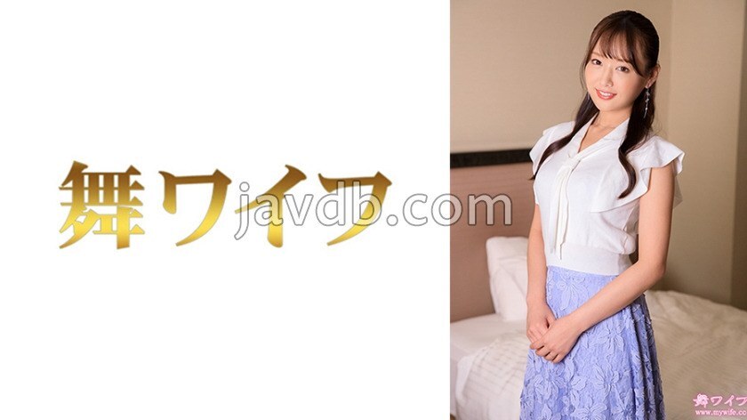 [UNCENSORED-LEAK] MY-956 Himiko Hazuki 2 MY-956 ไม่เซ็นเซอร์ 