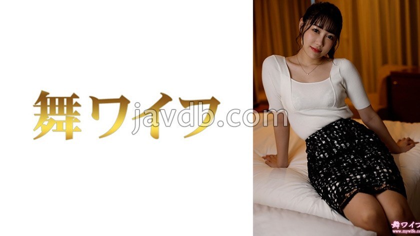 [UNCENSORED-LEAK] MY-964 Toyoshima Koharu 2 MY-964 ไม่เซ็นเซอร์ 
