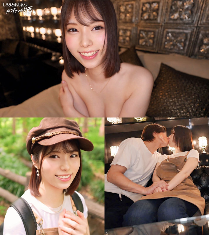 SIMP-009 Beach SIMP-009