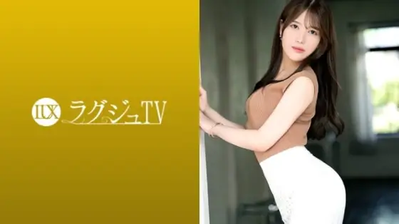 LUXU-1868 "【All Techniques Revealed!!】Over 30 Sexual Partners!! 30 Sex Friends!! The Strongest Gentle Slut in History, Luxury TV 1852": MGS Video Adult Video Streaming Site LUXU-1868