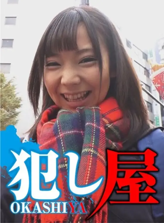 SVOKS-007 Miu-chan SVOKS-007