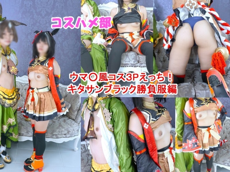 FC2-PPV-4810983 ไม่เซ็นเซอร์ UNCENSORED
