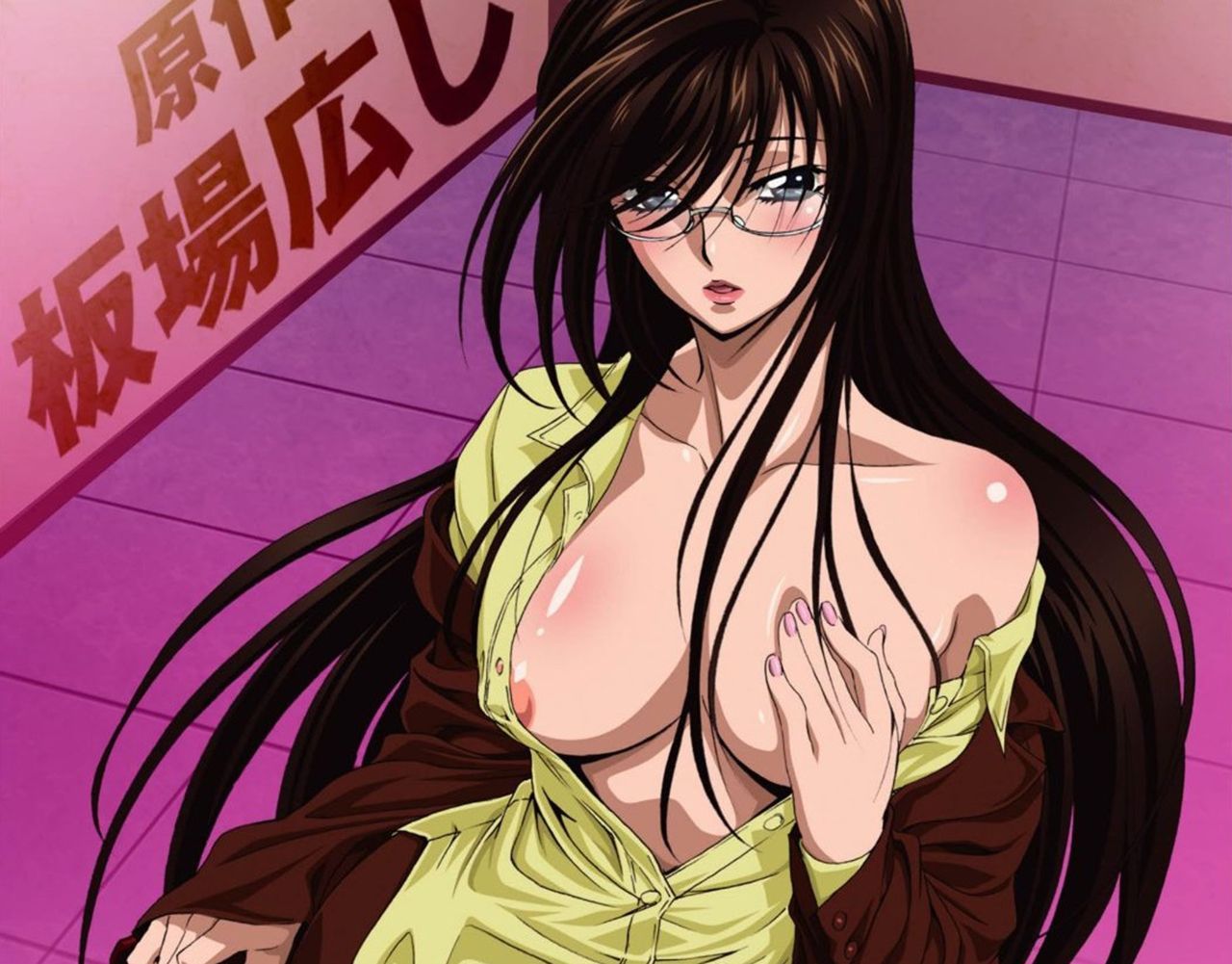 Yariman Fudousan Ep 1 avdb-h00229