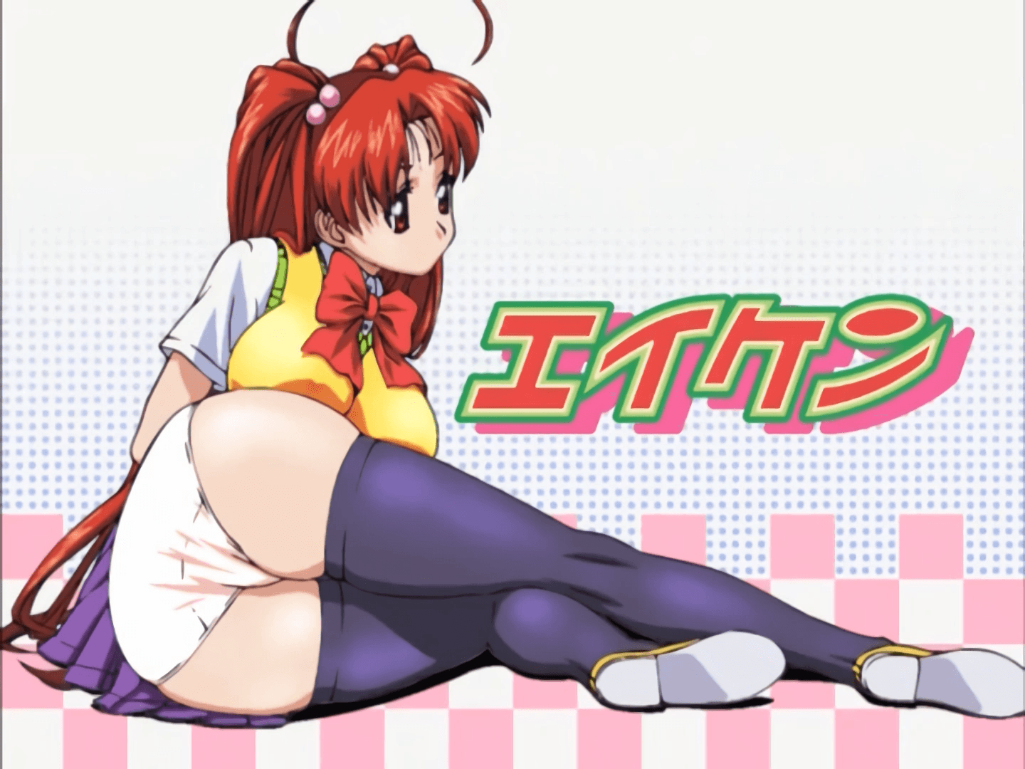 Eiken: Eikenbu yori Ai o Komete Ep 1 avdb-h00235