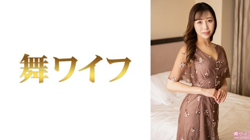 MY-1010 "Kudo Rikako 2": MGS Video  Adult Video Distribution Site MY-1010