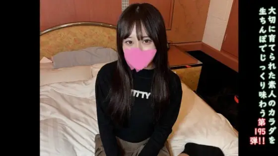 FC2-PPV-4822866 ♀195 Creampie sex with a bright 20-year-old college student, Ruru-chan! A woman is charming after all. Includes a washlet-type anal licking for the first time in a while! ★Bonus: Uncensored and vaginal camera FC2-PPV-4822866