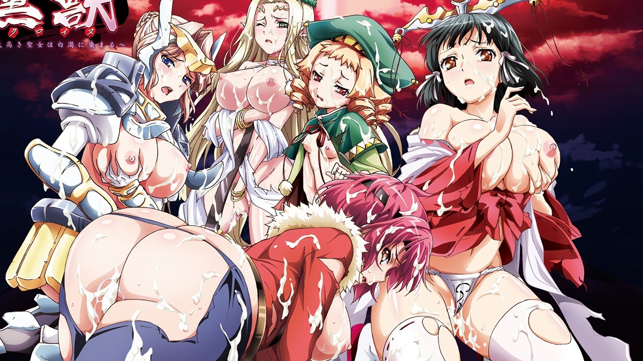 Kuroinu Ep 3 avdb-h02013