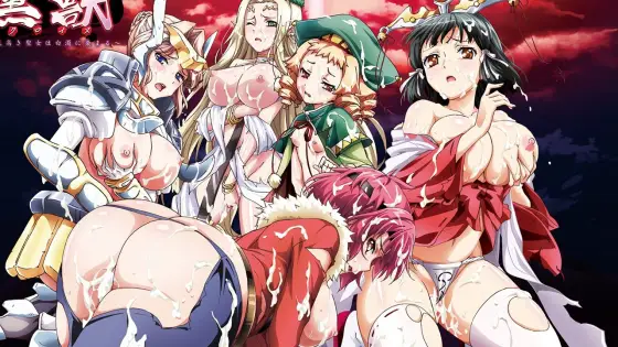 Kuroinu Ep 3 avdb-h02013
