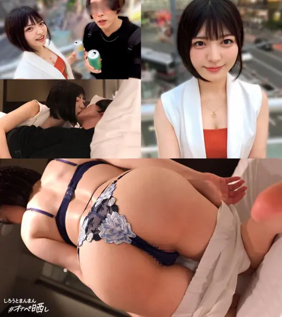 SIMP-011 Yui & Ruru SIMP-011